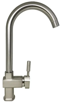 GriferiaCanillaCocinaMonocomandoSatinadaPicoCisne