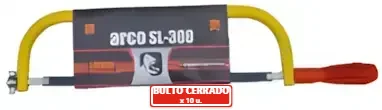 Arco Fijo Tubular C/Hoja (10U.) El Abuelo