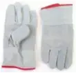 Par De Guantes De Descarne Puño Corto (12U.) Sin Marca