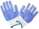 Par De Guantes Moteados (12U.) Sin Marca