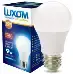 Listón Para Tubo Led 1X18W Luz Fría Luxom Sin Marca