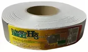 Saladillo H3 Band Xt Rollo de 4Cmx7 m 2061 Saladillo