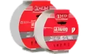 Cinta Aluminio Sigas