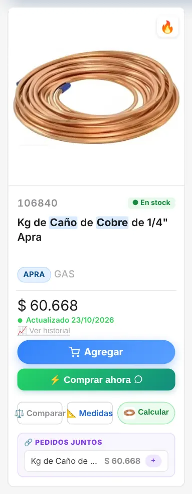 Botón de la calculadora en el catálogo