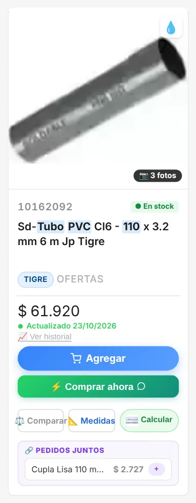 Botón de la calculadora en el catálogo
