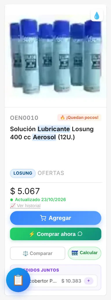 Botón de la calculadora en el catálogo