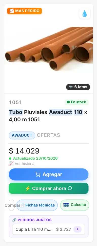 Botón de la calculadora en el catálogo