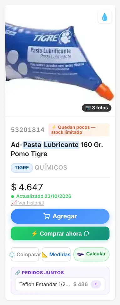 Botón de la calculadora en el catálogo