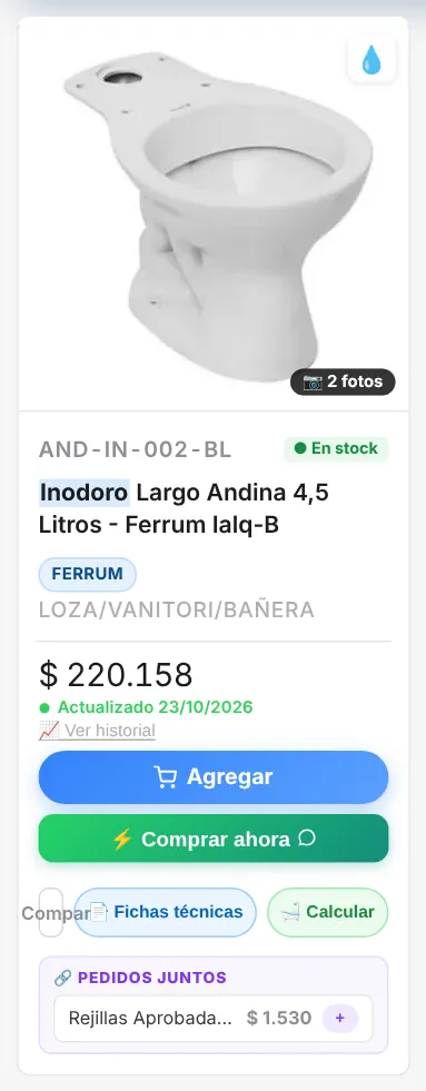 Botón de la calculadora en el catálogo