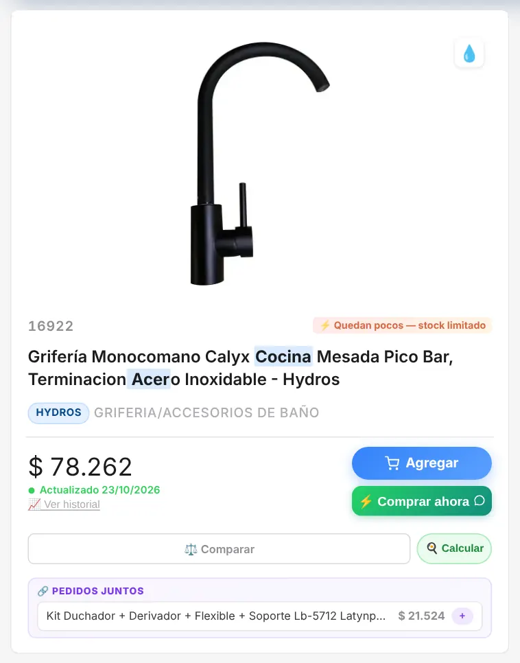 Botón de la calculadora en el catálogo