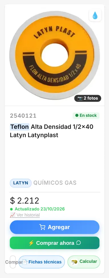 Botón de la calculadora en el catálogo