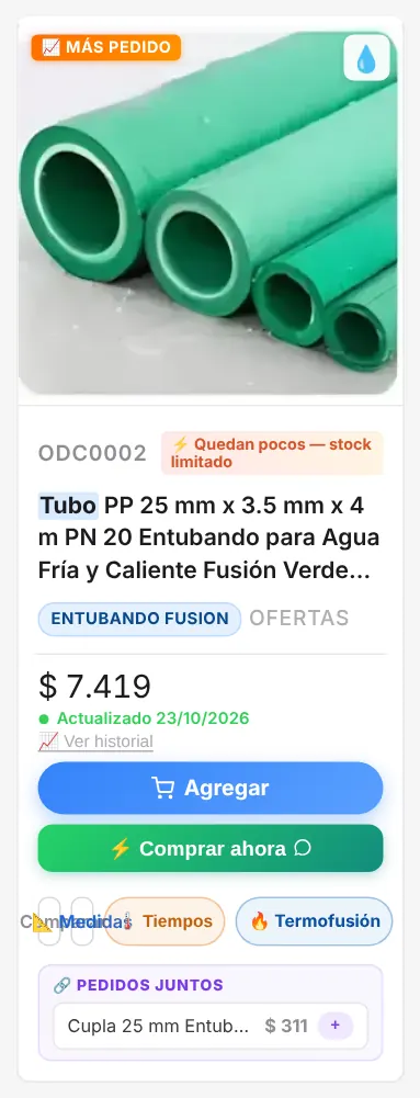 Botón de la calculadora en el catálogo